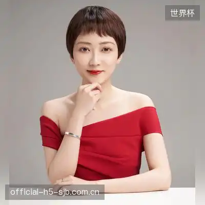 卜巨