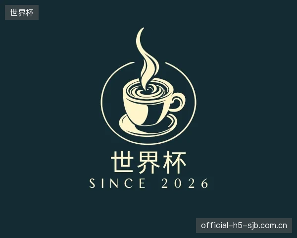 发现世界杯部门